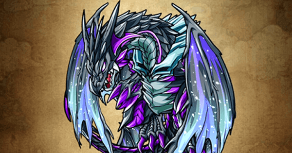 ポコダン スターダストドラゴンの評価と強い点 ポコロンダンジョンズ ゲームウィズ