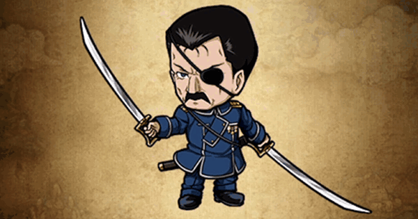 ポコダン キングブラッドレイの評価と強い点 ポコロンダンジョンズ ゲームウィズ