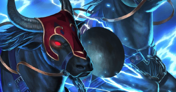 Fgo 幻想種 の評価 ゲームウィズ Fgo 幻想種 の評価 ゲームウィズ