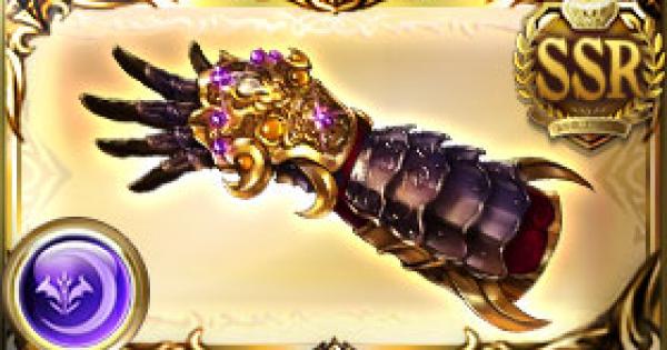 グラブル 六崩拳 黒天の評価 古戦場武器 天星器 グランブルーファンタジー ゲームウィズ