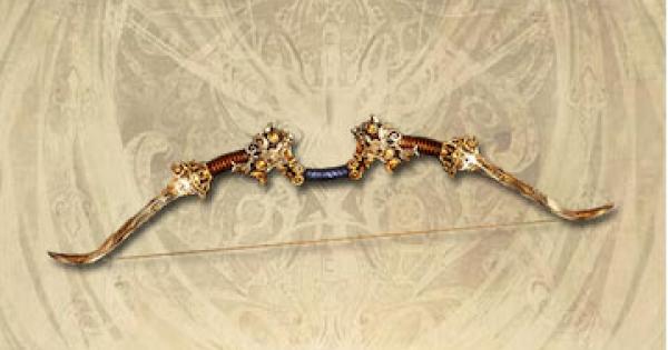 グラブル 二王弓 白天の評価 古戦場武器 天星器 グランブルーファンタジー ゲームウィズ Gamewith