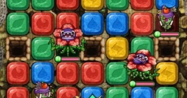 ポコダン フラム ポコダン ポコダン学園コスプレガチャ 当たりランキングとリセマラ Ofertadalu Com Br