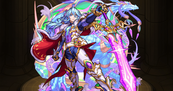 【モンスト】ジークフリート（真獣神化）の評価とわくわくの実