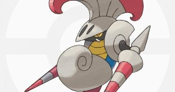 Usum シュバルゴの出現場所と種族値 覚える技 ポケモンウルトラサンムーン ゲームウィズ Gamewith Usum シュバルゴの出現場所と種族値 覚える技 ポケモンウルトラサンムーン ゲームウィズ Gamewith