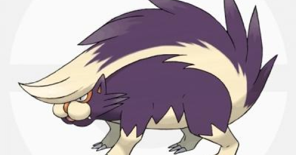 Usum スカタンクの出現場所と種族値 覚える技 ポケモンウルトラサンムーン ゲームウィズ