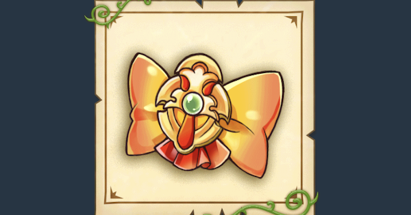 リアーナの首飾りの効果と入手方法 ティナあんてな 白猫プロジェクト攻略まとめアンテナ速報