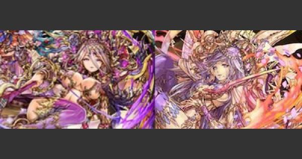 驚くばかりパズドラ カーリー イラスト ただのディズニー画像 驚くばかりパズドラ カーリー イラスト ただのディズニー画像