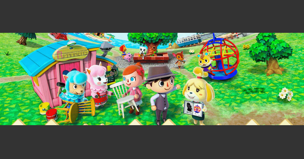 ポケ森 ピンちゃんの誕生日とプロフィール どうぶつの森 どう森 ゲームウィズ Gamewith