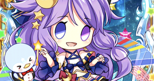 ピピア 黒ウィズミュージアム の評価 Game With ヴィヴィあんてな 魔法使いと黒猫のウィズ攻略まとめアンテナ