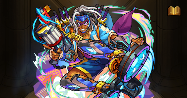 モンスト ミスターエンパイアの最新評価 適正神殿とわくわくの実 ゲームウィズ Gamewith