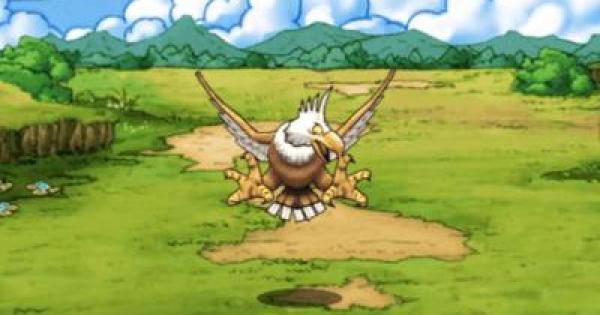 Dqmsl ガルーダ A の評価とステータス ゲームウィズ Gamewith