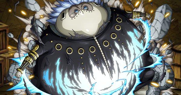 トレクル グラディウス レアガチャ 速属性 の評価 ワンピース トレジャークルーズ ゲームウィズ