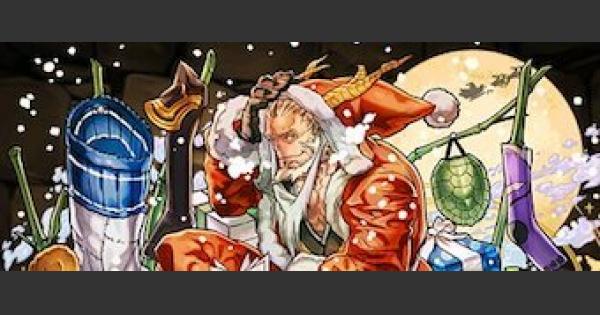 パズドラ クリスマスファガンの最新テンプレパーティ ゲームウィズ Gamewith パズドラ クリスマスファガンの最新テンプレパーティ ゲームウィズ Gamewith