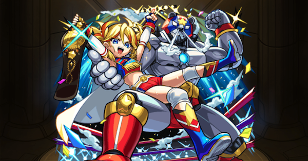 【モンスト】ペリー（獣神化改）の評価とわくわくの実