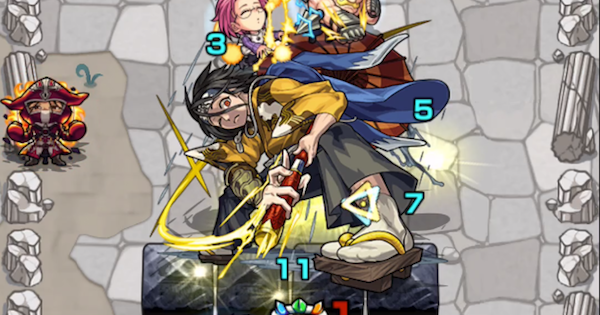 【モンスト】山南敬助〈やまなみ〉【究極】攻略と適正ランキング丨星5制限