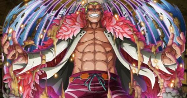 トレクル ドフラミンゴ 技属性 スゴフェス限定 の評価 ワンピース トレジャークルーズ ゲームウィズ Gamewith