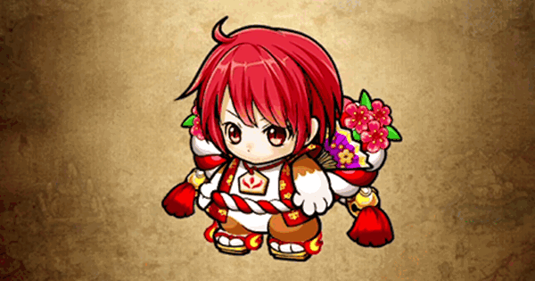 ポコダン 駆祝戌の慶縄衣の性能と入手方法 ポコロンダンジョンズ ゲームウィズ