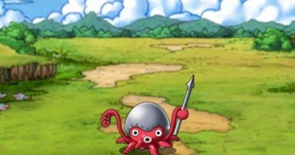 Dqmsl タコメット A の評価とステータス ゲームウィズ Gamewith