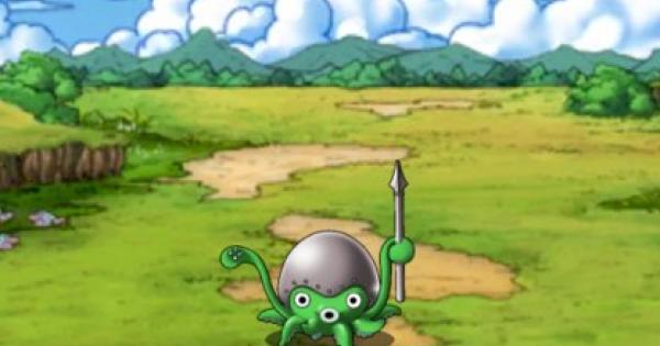 Dqmsl たこやり兵 B の評価とステータス ゲームウィズ Gamewith