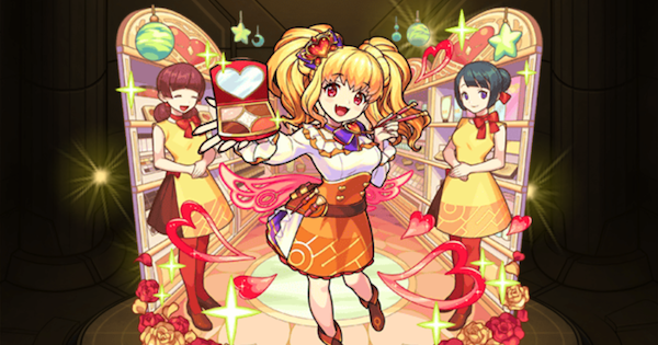 【モンスト】イシュタル（獣神化改）の評価とわくわくの実