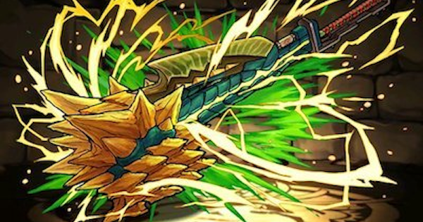 【パズドラ】極金狼牙剣斧の評価