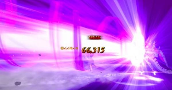 Fgo 陽炎 二十階 の攻略ポイント 節分イベント ゲームウィズ Gamewith Fgo 陽炎 二十階 の攻略ポイント 節分イベント ゲームウィズ Gamewith