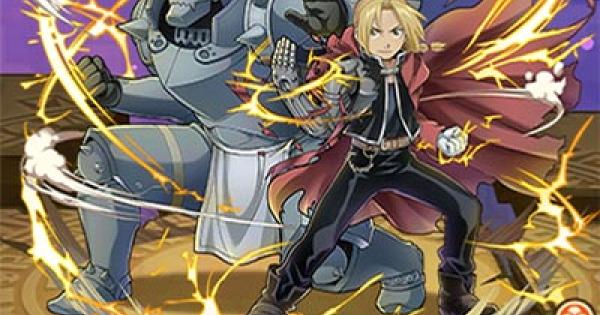 サモンズボード エルリック兄弟の評価と使い方 ゲームウィズ