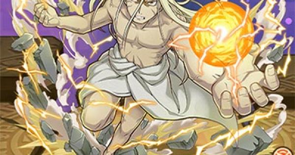 サモンズボード お父様の評価と使い方 ゲームウィズ