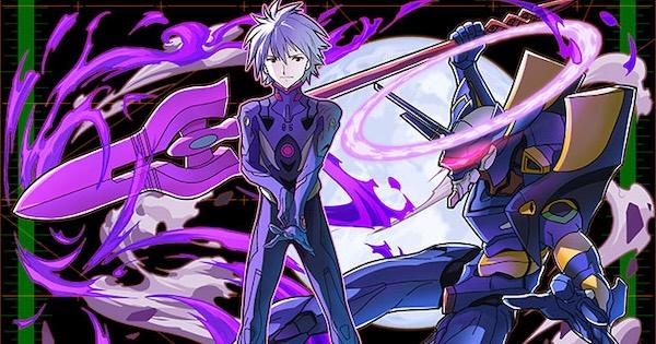 サモンズボード】カヲル&Mark.06 建造の評価とスキル性能 - ゲームウィズ