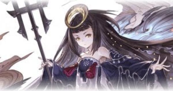 グラブル ツクヨミの評価と入手法 グランブルーファンタジー ゲームウィズ Gamewith