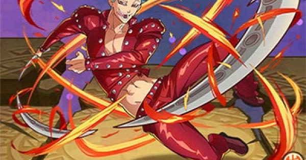 【サモンズボード】スキルレベルの上げ方 ...