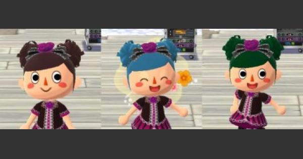 ポケ森 ゴシックおだんごヘアの値段と入手方法 どうぶつの森 どう森 ゲームウィズ Gamewith