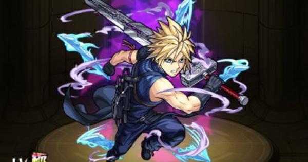 モンスト ゴルベーザ運極の作り方 おすすめ運枠と周回パーティ ゲームウィズ Gamewith モンスト ゴルベーザ運極の作り方 おすすめ運枠と周回パーティ ゲームウィズ Gamewith
