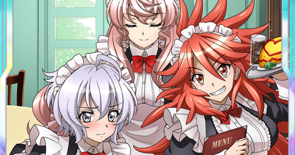 シンフォギアxd メイドでお仕事の評価 メモリアカード ゲームウィズ