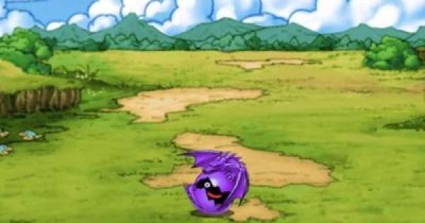 Dqmsl パープルオーブ A の評価と使い道 ゲームウィズ Gamewith