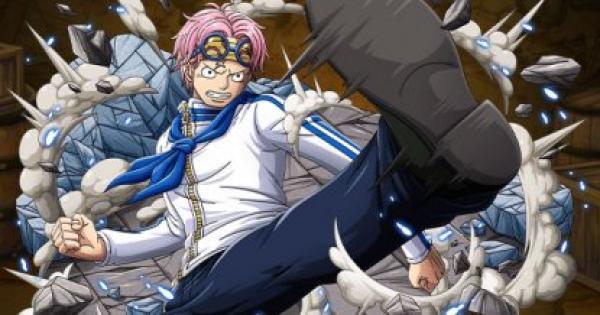 トレクル コビー レアガチャ限定 の評価 ワンピース トレジャークルーズ ゲームウィズ