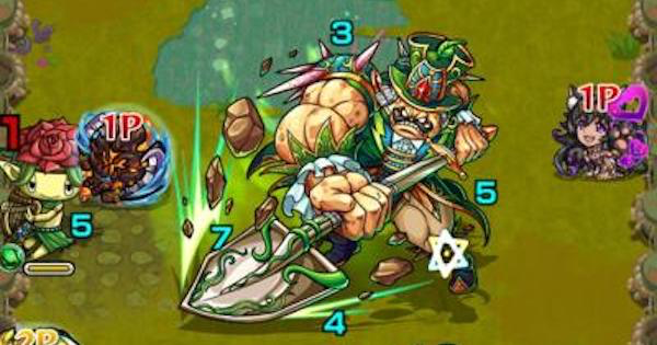 【モンスト】イモ男爵【極】攻略の適正キャラとおすすめパーティ