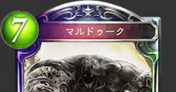 【シャドバQ&A】どのグラマススリーブが1番好き？[No248158]【シャドウバース】