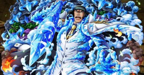 トレクル 青キジ スゴフェス限定 心属性 の評価 ワンピース トレジャークルーズ ゲームウィズ