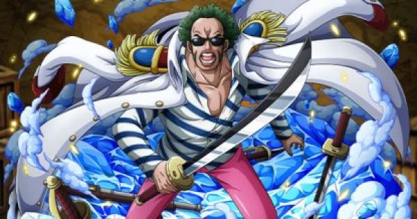 トレクル ブランニュー レアガチャ限定 の評価 ワンピース トレジャークルーズ ゲームウィズ Gamewith