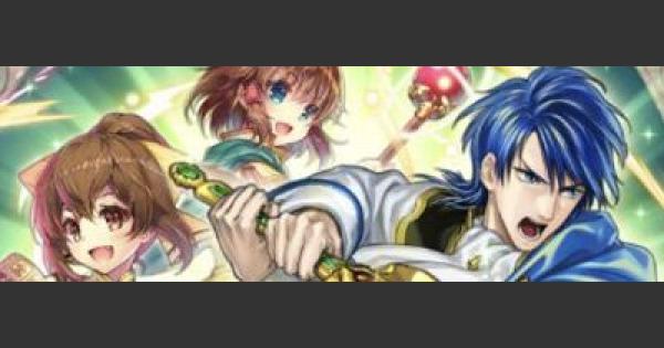 Feh 祈り スキル持ちガチャ当たりまとめ Feヒーローズ ゲームウィズ Gamewith