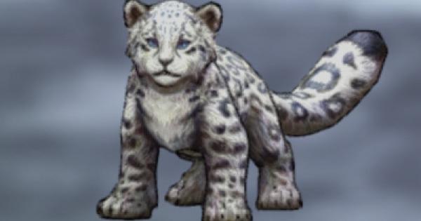 キャラスト ユキヒョウの評価とスキル 装備 キャラバンストーリーズ ゲームウィズ