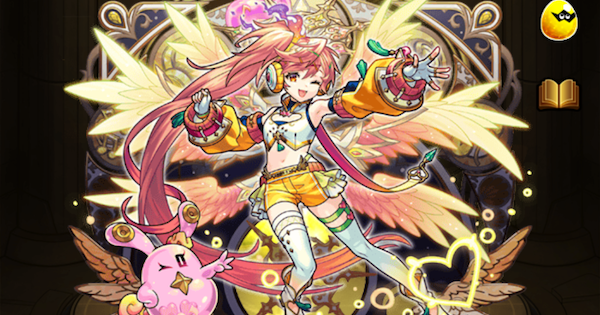 【モンスト】サンダルフォン（獣神化改）の評価とわくわくの実