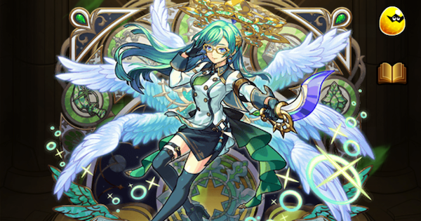 【モンスト】ザドキエル（獣神化改）の評価とわくわくの実