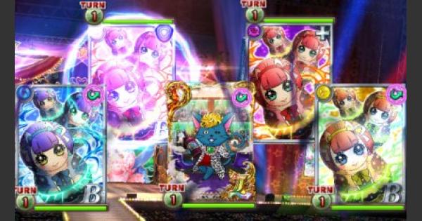 黒猫のウィズ アイドルキャッツ2雌豹級攻略 デッキ構成 ゲームウィズ Gamewith 黒猫のウィズ アイドルキャッツ2雌豹級攻略 デッキ構成 ゲームウィズ Gamewith