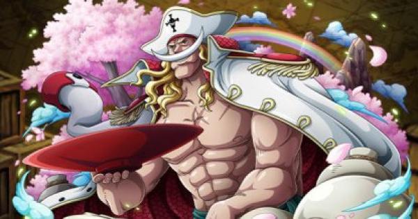 トレクル 白ひげ レアガチャ限定 力属性 の評価 ワンピース トレジャークルーズ ゲームウィズ