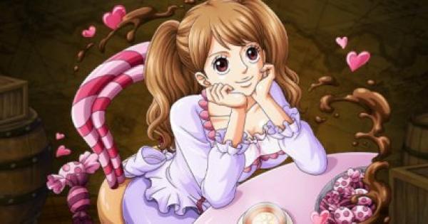 トレクル プリン 配布 の評価 ワンピース トレジャークルーズ ゲームウィズ Gamewith