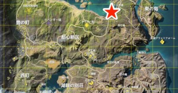 荒野行動 泊の村のマップ攻略と立ち回り ゲームウィズ