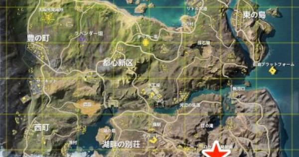 荒野行動 ロケット発射場マップ攻略 ゲームウィズ Gamewith