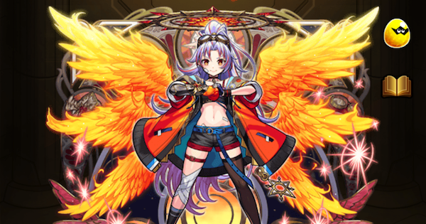 【モンスト】カマエル（獣神化改）の評価とわくわくの実